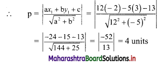 Maharashtra Board 11th Commerce Maths Solutions Chapter 5 Locus and Straight Line Ex 5.4 Q7