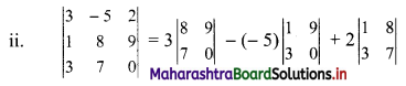 Maharashtra Board 11th Commerce Maths Solutions Chapter 6 Determinants Ex 6.1 Q1.2