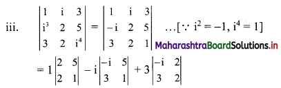 Maharashtra Board 11th Commerce Maths Solutions Chapter 6 Determinants Ex 6.1 Q1.3
