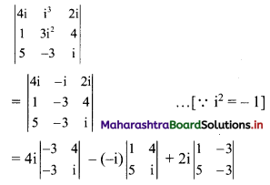 Maharashtra Board 11th Commerce Maths Solutions Chapter 6 Determinants Ex 6.1 Q5