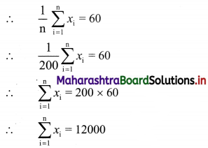 Maharashtra Board 11th Commerce Maths Solutions Chapter 2 Measures of Dispersion Miscellaneous Exercise 2 Q11
