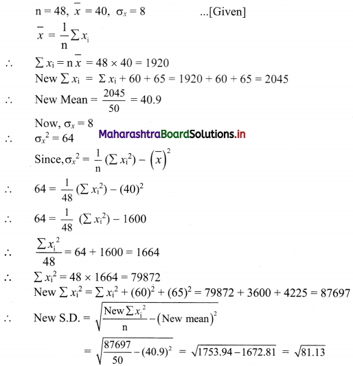 Maharashtra Board 11th Commerce Maths Solutions Chapter 2 Measures of Dispersion Miscellaneous Exercise 2 Q12