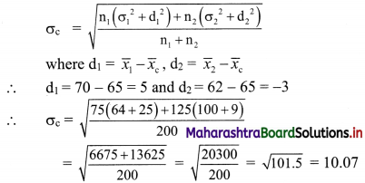Maharashtra Board 11th Commerce Maths Solutions Chapter 2 Measures of Dispersion Miscellaneous Exercise 2 Q13.1