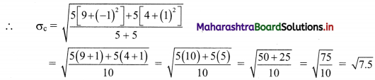 Maharashtra Board 11th Commerce Maths Solutions Chapter 2 Measures of Dispersion Miscellaneous Exercise 2 Q14.1