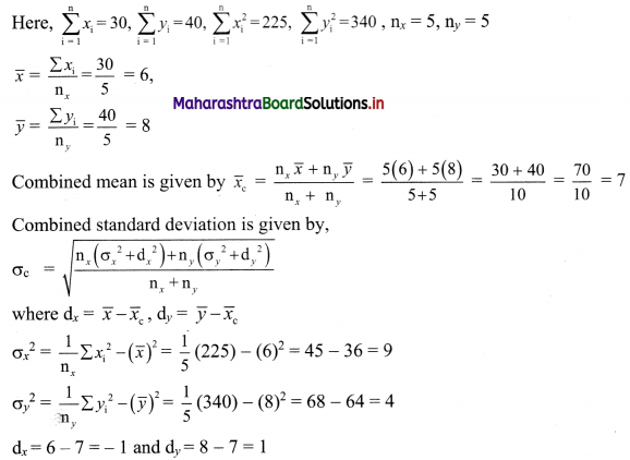 Maharashtra Board 11th Commerce Maths Solutions Chapter 2 Measures of Dispersion Miscellaneous Exercise 2 Q14