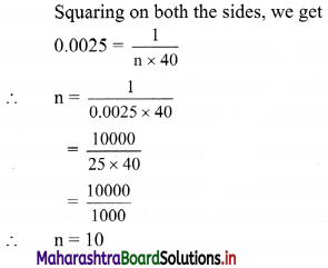 Maharashtra Board 11th Commerce Maths Solutions Chapter 5 Correlation Miscellaneous Exercise 5 Q2.1