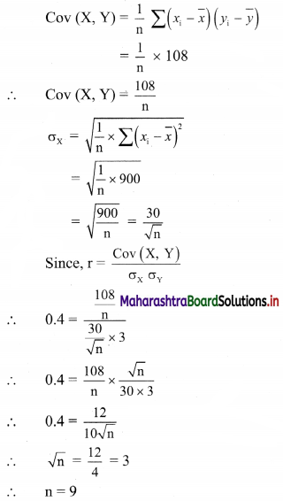 Maharashtra Board 11th Commerce Maths Solutions Chapter 5 Correlation Miscellaneous Exercise 5 Q3