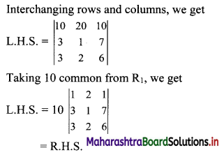 Maharashtra Board 11th Commerce Maths Solutions Chapter 6 Determinants Ex 6.2 Q5.1