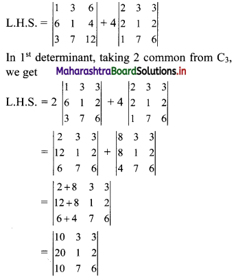 Maharashtra Board 11th Commerce Maths Solutions Chapter 6 Determinants Ex 6.2 Q5