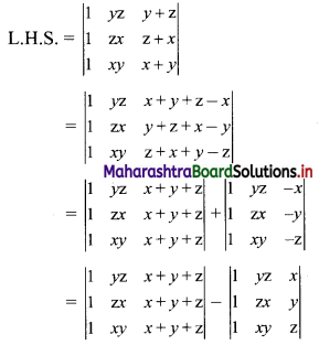 Maharashtra Board 11th Commerce Maths Solutions Chapter 6 Determinants Ex 6.2 Q7(ii)