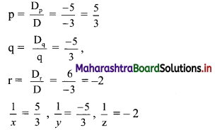 Maharashtra Board 11th Commerce Maths Solutions Chapter 6 Determinants Ex 6.3 Q1(iv)