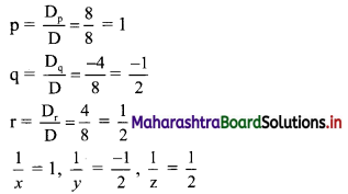 Maharashtra Board 11th Commerce Maths Solutions Chapter 6 Determinants Ex 6.3 Q1(v)