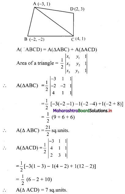 Maharashtra Board 11th Commerce Maths Solutions Chapter 6 Determinants Ex 6.3 Q7