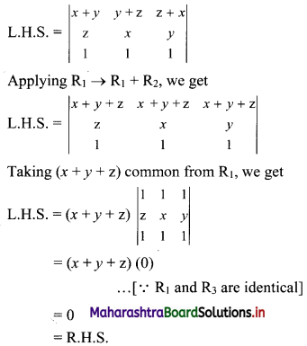 Maharashtra Board 11th Commerce Maths Solutions Chapter 6 Determinants Miscellaneous Exercise 6 Q3
