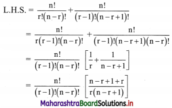Maharashtra Board 11th Commerce Maths Solutions Chapter 6 Permutations and Combinations Ex 6.2 Q11