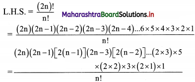 Maharashtra Board 11th Commerce Maths Solutions Chapter 6 Permutations and Combinations Ex 6.2 Q14