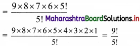 Maharashtra Board 11th Commerce Maths Solutions Chapter 6 Permutations and Combinations Ex 6.2 Q4(iii)