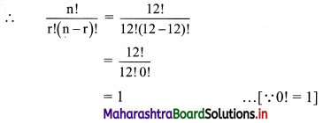 Maharashtra Board 11th Commerce Maths Solutions Chapter 6 Permutations and Combinations Ex 6.2 Q5(ii)