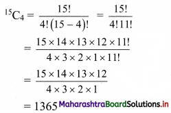 Maharashtra Board 11th Commerce Maths Solutions Chapter 6 Permutations and Combinations Ex 6.6 Q1 (i)