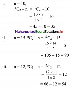 Maharashtra Board 11th Commerce Maths Solutions Chapter 6 Permutations and Combinations Ex 6.6 Q11