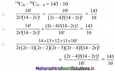 Maharashtra Board 11th Commerce Maths Solutions Chapter 6 Permutations and Combinations Ex 6.6 Q3