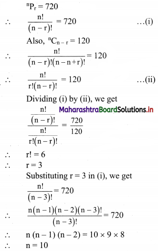 Maharashtra Board 11th Commerce Maths Solutions Chapter 6 Permutations and Combinations Ex 6.6 Q4 (i)