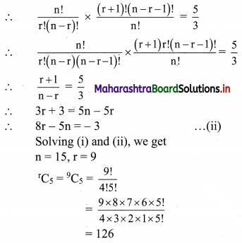 Maharashtra Board 11th Commerce Maths Solutions Chapter 6 Permutations and Combinations Ex 6.6 Q6.1