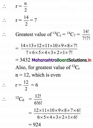 Maharashtra Board 11th Commerce Maths Solutions Chapter 6 Permutations and Combinations Ex 6.7 Q9 (i)