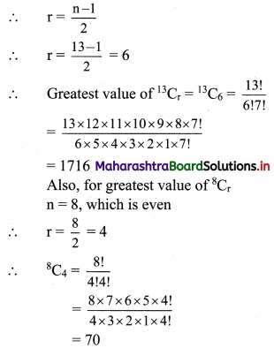 Maharashtra Board 11th Commerce Maths Solutions Chapter 6 Permutations and Combinations Ex 6.7 Q9 (ii)