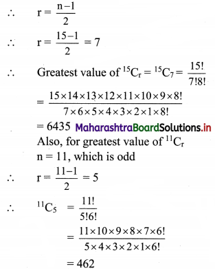 Maharashtra Board 11th Commerce Maths Solutions Chapter 6 Permutations and Combinations Ex 6.7 Q9 (iii)