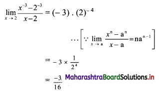 Maharashtra Board 11th Commerce Maths Solutions Chapter 7 Limits Ex 7.1 I Q2