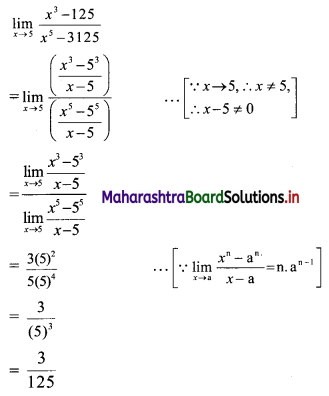 Maharashtra Board 11th Commerce Maths Solutions Chapter 7 Limits Ex 7.1 I Q3