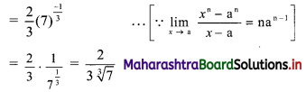 Maharashtra Board 11th Commerce Maths Solutions Chapter 7 Limits Ex 7.1 II Q1.1