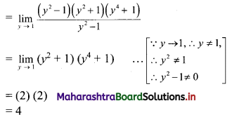 Maharashtra Board 11th Commerce Maths Solutions Chapter 7 Limits Ex 7.1 II Q3.1