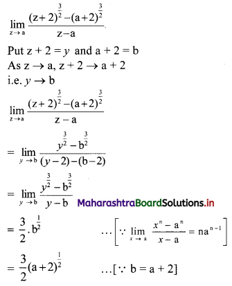 Maharashtra Board 11th Commerce Maths Solutions Chapter 7 Limits Ex 7.1 III Q3