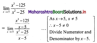 Maharashtra Board 11th Commerce Maths Solutions Chapter 7 Limits Ex 7.1 III Q4