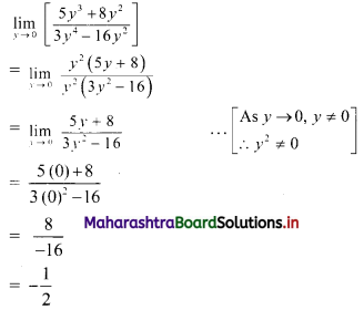 Maharashtra Board 11th Commerce Maths Solutions Chapter 7 Limits Ex 7.2 I Q3