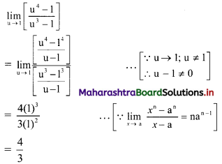 Maharashtra Board 11th Commerce Maths Solutions Chapter 7 Limits Ex 7.2 II Q1