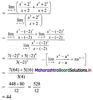 Maharashtra Board 11th Commerce Maths Solutions Chapter 7 Limits Ex 7.2 III Q1.1