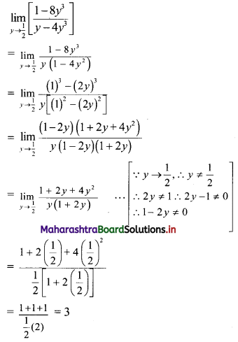 Maharashtra Board 11th Commerce Maths Solutions Chapter 7 Limits Ex 7.2 III Q2