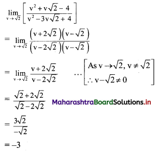 Maharashtra Board 11th Commerce Maths Solutions Chapter 7 Limits Ex 7.2 III Q3.1