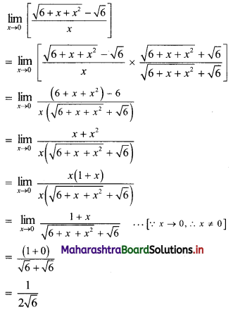 Maharashtra Board 11th Commerce Maths Solutions Chapter 7 Limits Ex 7.3 Q1 (i)