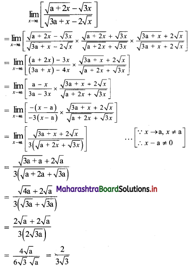 Maharashtra Board 11th Commerce Maths Solutions Chapter 7 Limits Ex 7.3 Q2 (i)