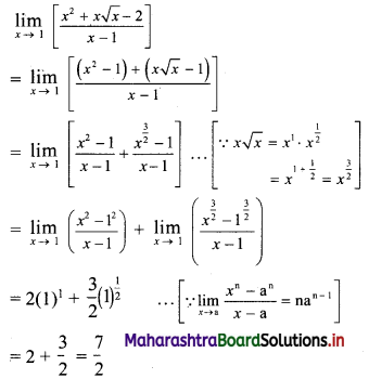 Maharashtra Board 11th Commerce Maths Solutions Chapter 7 Limits Ex 7.3 Q3 (i)