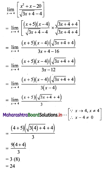 Maharashtra Board 11th Commerce Maths Solutions Chapter 7 Limits Ex 7.3 Q3 (iii)