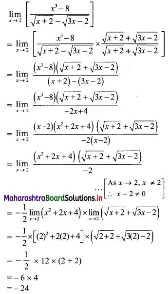 Maharashtra Board 11th Commerce Maths Solutions Chapter 7 Limits Ex 7.3 Q3 (iv)