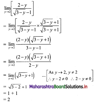 Maharashtra Board 11th Commerce Maths Solutions Chapter 7 Limits Ex 7.3 Q4 (i)