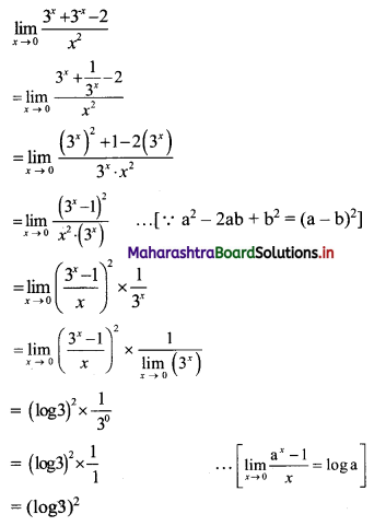 Maharashtra Board 11th Commerce Maths Solutions Chapter 7 Limits Ex 7.4 Q2(i)