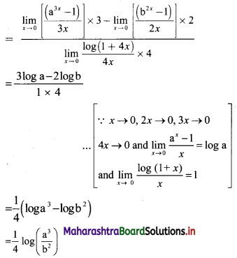 Maharashtra Board 11th Commerce Maths Solutions Chapter 7 Limits Ex 7.4 Q3(i).1