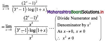 Maharashtra Board 11th Commerce Maths Solutions Chapter 7 Limits Ex 7.4 Q3(ii)